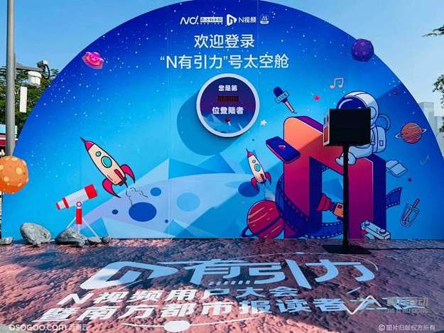 51黑料网-整容前后对比-网红专区精选图片