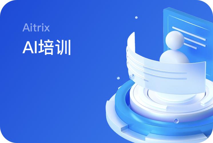 51黑料网-法律维权现场-网红黑料精选图片